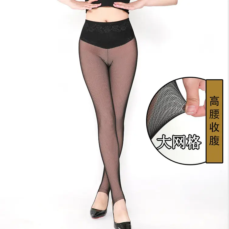 Spring Thin Mesh High Waist Slim Belly Leggings - Image 3