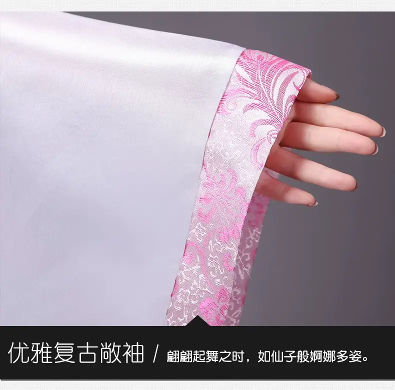 Han Costume Red Black Qu'e Fairy Dance Costume — feature 10