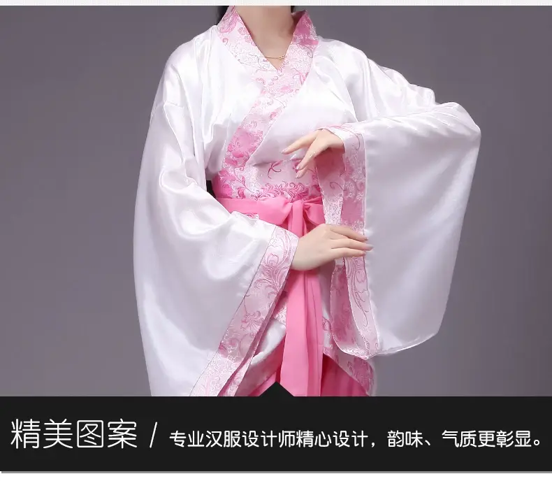 Han Costume Red Black Qu'e Fairy Dance Costume — feature 11
