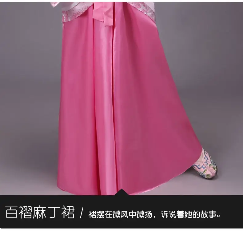 Han Costume Red Black Qu'e Fairy Dance Costume — feature 12