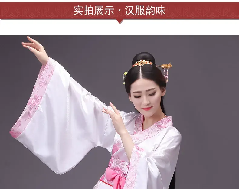 Han Costume Red Black Qu'e Fairy Dance Costume — feature 13