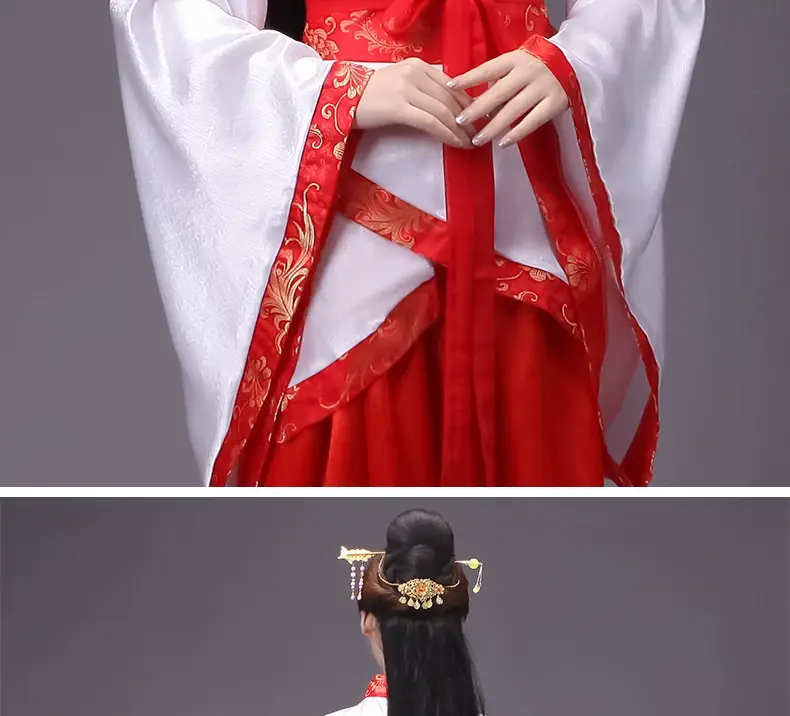 Han Costume Red Black Qu'e Fairy Dance Costume — feature 18