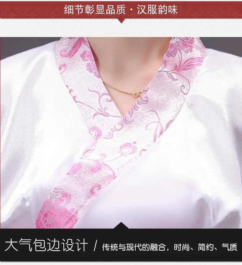 Han Costume Red Black Qu'e Fairy Dance Costume — feature 8