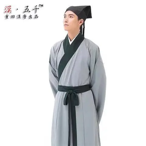 Han Costume Red Black Qu'e Fairy Dance Costume - Image 10