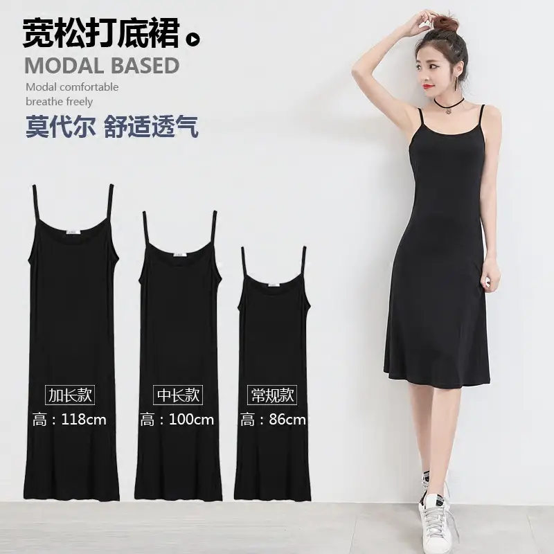 Women Extra Long Inner Skirt Modal Grey Large