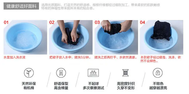 Women Denim High Waist Skirt Button Closure — feature 8