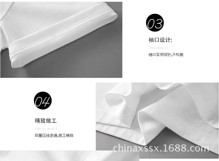 阿里巴巴无缝圆领_14