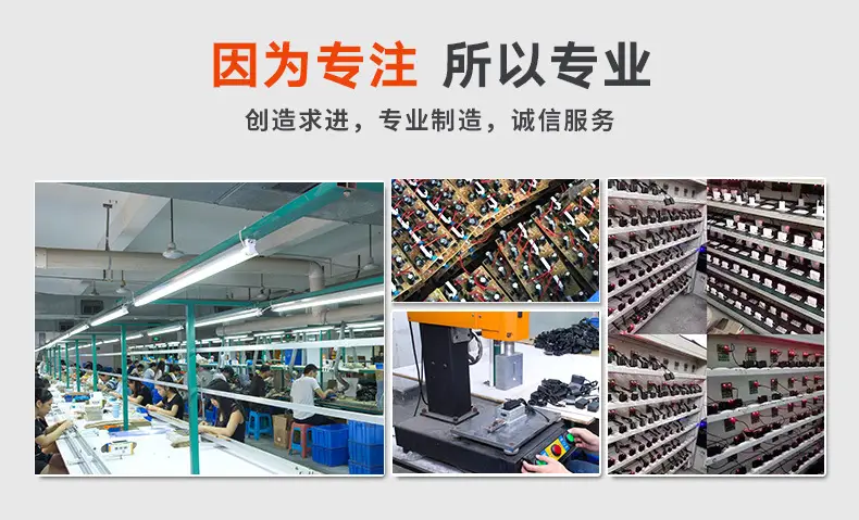 宏胜达产品详情页_01