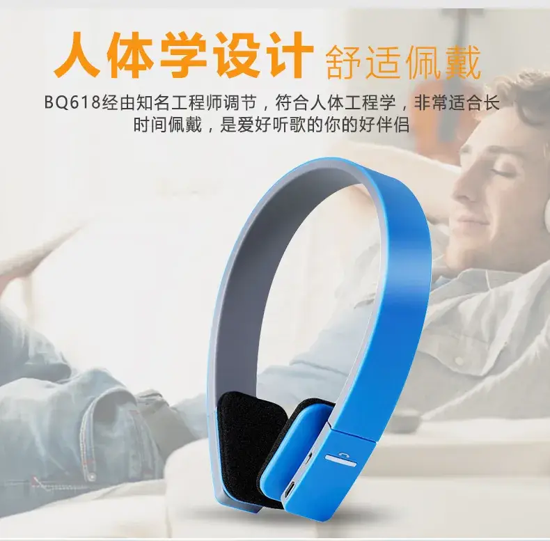 Wireless Bluetooth Headset for Sports Running Fitness — feature 13