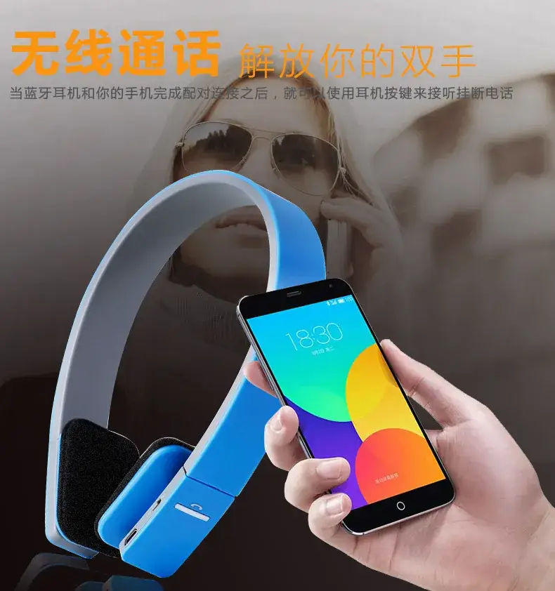 Wireless Bluetooth Headset for Sports Running Fitness — feature 15