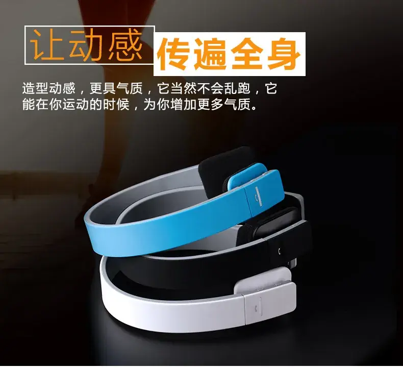 Wireless Bluetooth Headset for Sports Running Fitness — feature 16