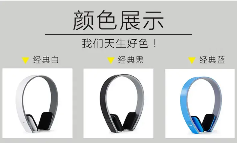 Wireless Bluetooth Headset for Sports Running Fitness — feature 18