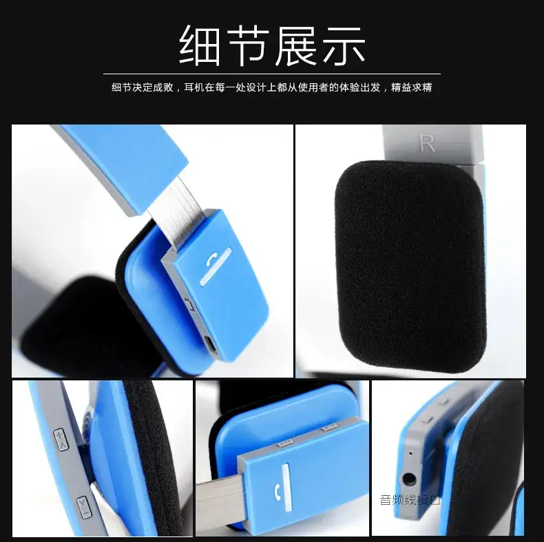 Wireless Bluetooth Headset for Sports Running Fitness — feature 19