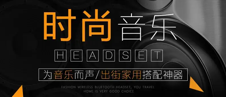 Wireless Bluetooth Headset for Sports Running Fitness — feature 2