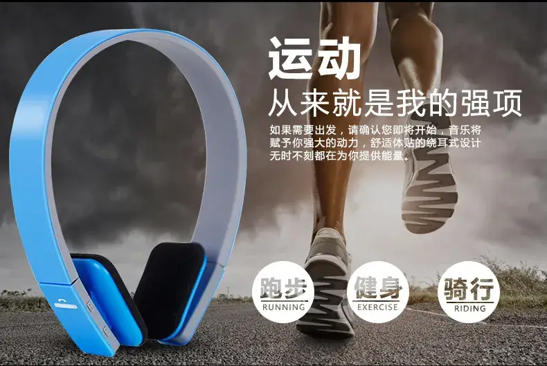 Wireless Bluetooth Headset for Sports Running Fitness — feature 5
