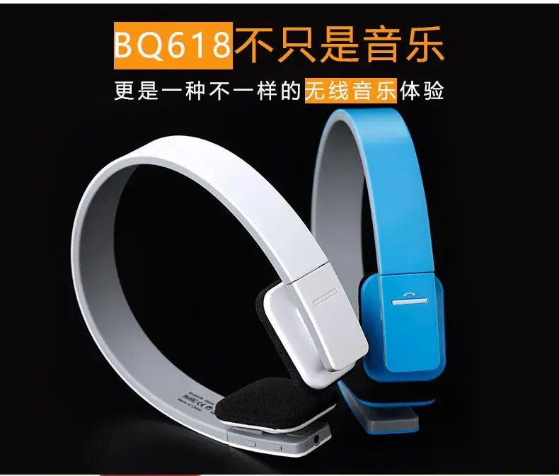 Wireless Bluetooth Headset for Sports Running Fitness — feature 7
