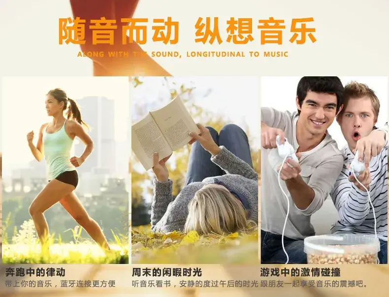 Wireless Bluetooth Headset for Sports Running Fitness — feature 8