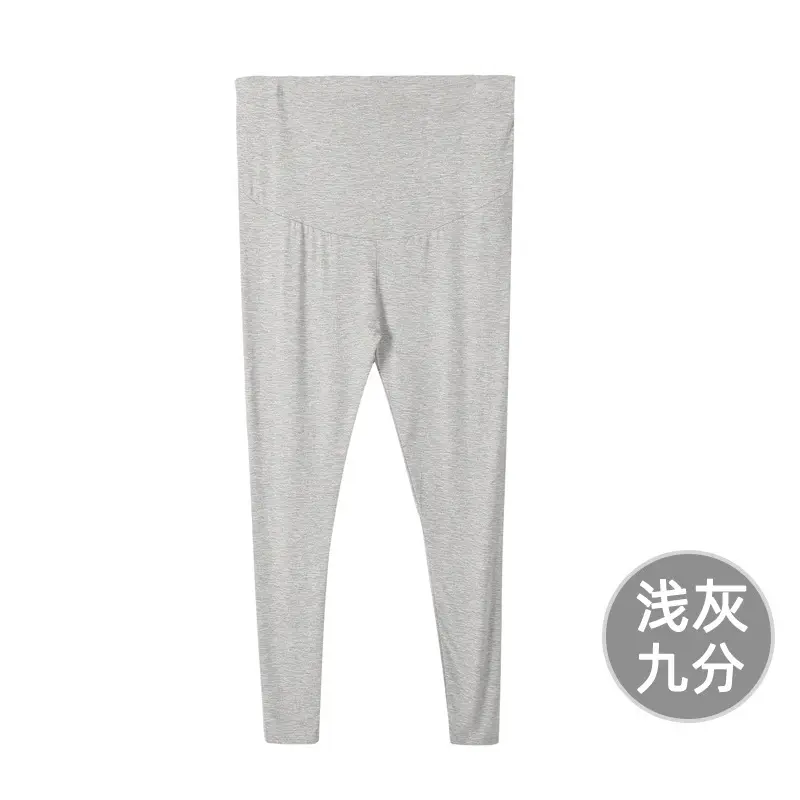 Maternity Pants 2025 Summer Thin Extra Large Size 150kg