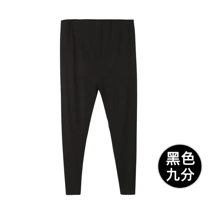 Maternity Pants 2025 Summer Thin Extra Large Size 150kg