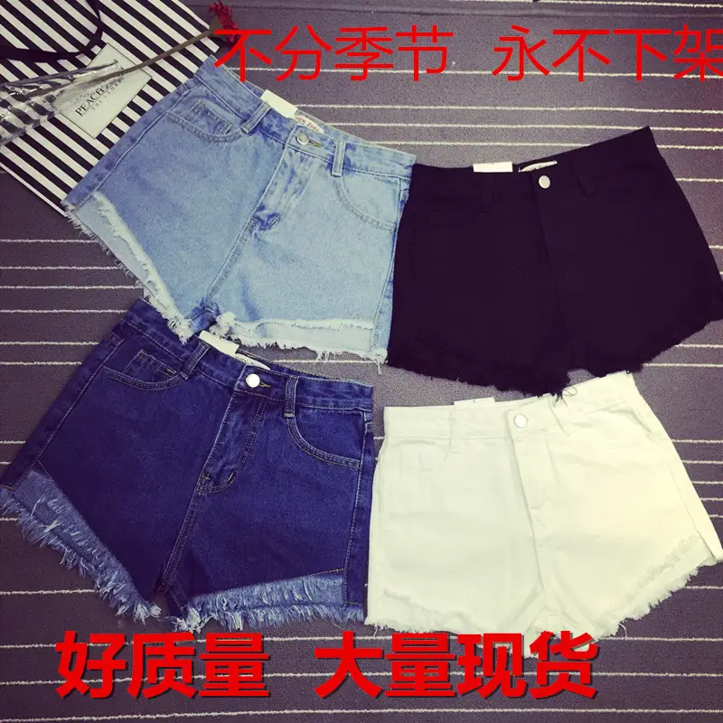 Korean Style High Waist Denim Shorts Women Summer Large - Image 2