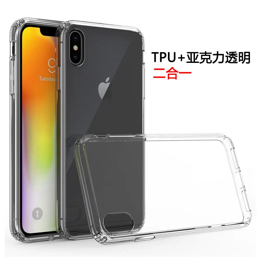 Transparent iPhone Protection Case for XS Max Rose Gold — feature 14