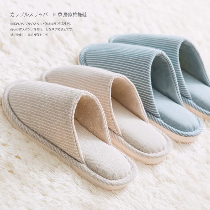 Four Seasons Home Indoor Men's and Women's Couple Cotton Slippers Striped Cotton Linen Breathable Soft Bottom Spring and Summer Japanese and Korean Wooden Floor Slippers