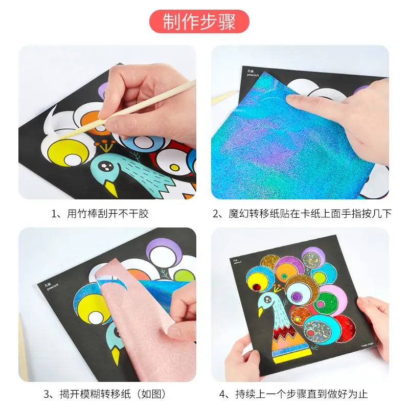 Furong Angel Magic Transfer Stickers for Kids DIY Craft Kit - Image 22
