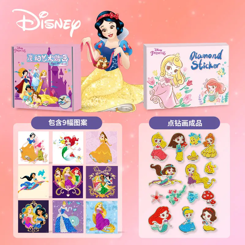 Princess magic art painting + Pink Princess Diamond stickers