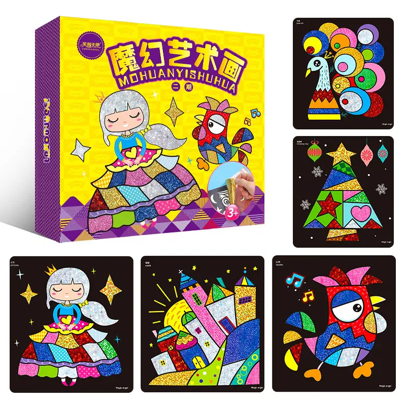 Furong Angel Magic Transfer Stickers for Kids DIY Craft Kit - Image 4