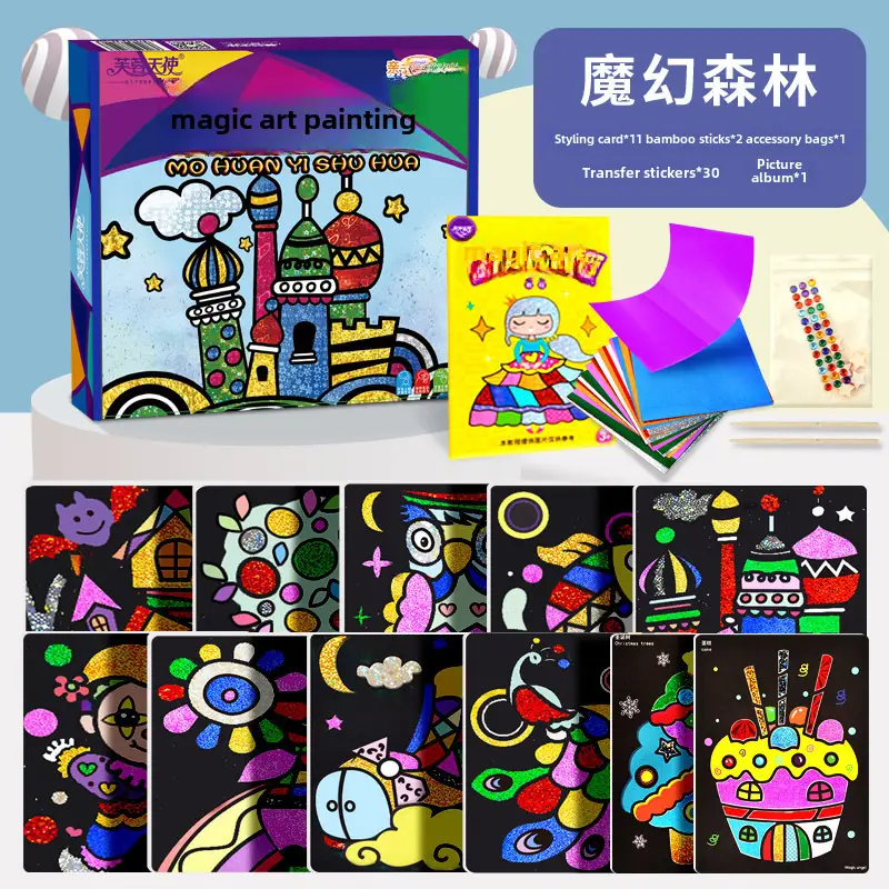 Furong Angel Magic Transfer Stickers for Kids DIY Craft Kit - Image 8