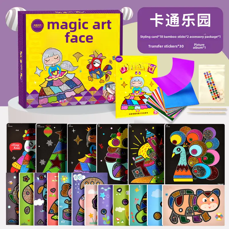 Furong Angel Magic Transfer Stickers for Kids DIY Craft Kit - Image 9
