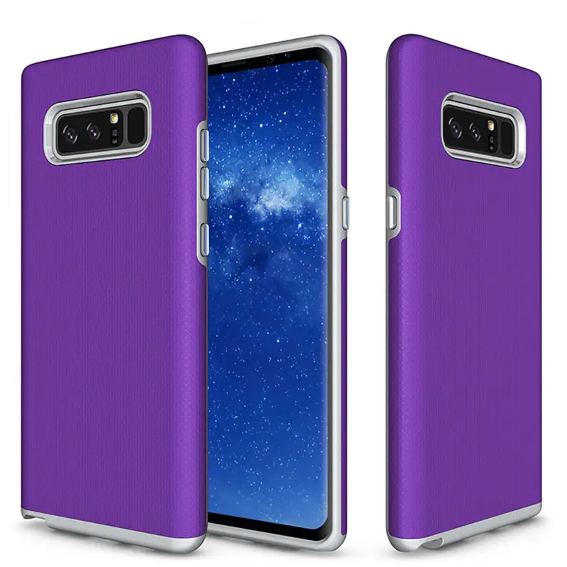 800防滑铠甲NOTE8 紫色