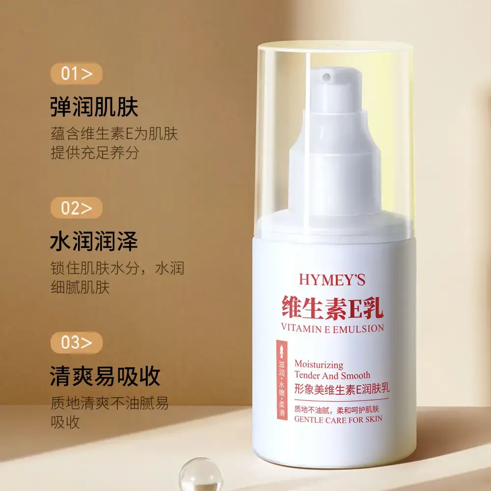 Vitamin E Milk Moisturizer for Dry Skin - Image 4