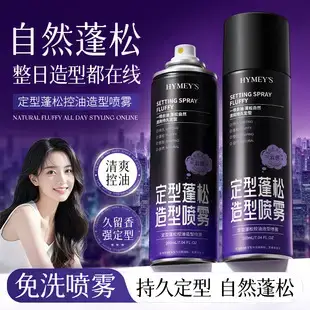 Vitamin E Milk Moisturizer for Dry Skin — feature 10