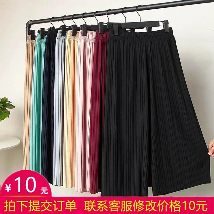 Brown Wide Leg Pants for Women Spring Summer - Image 4