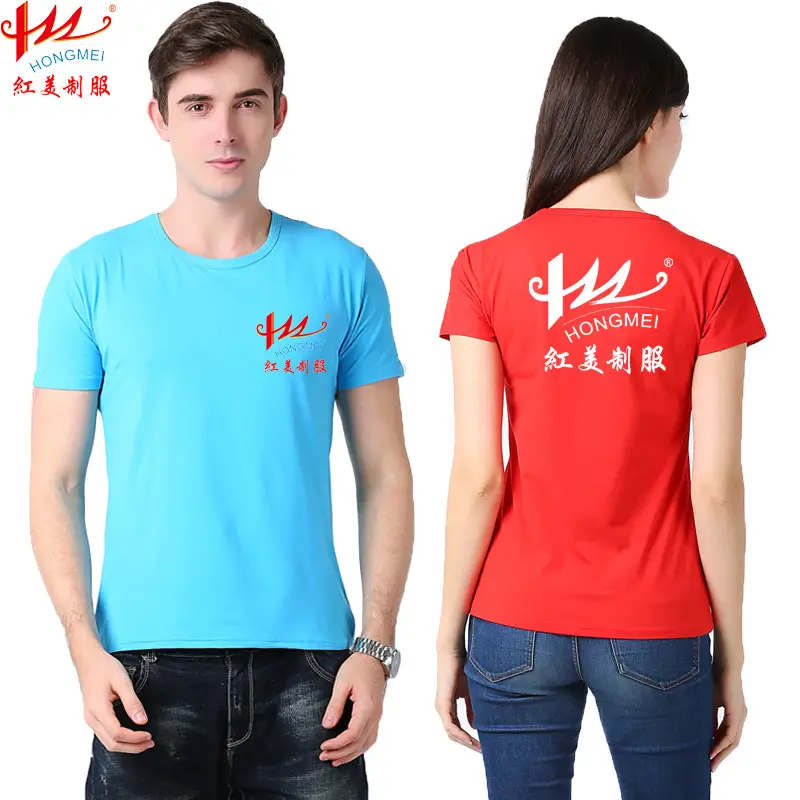 2025 Summer Unisex T-Shirt Blue Red Wholesale Custom Logo - Image 3