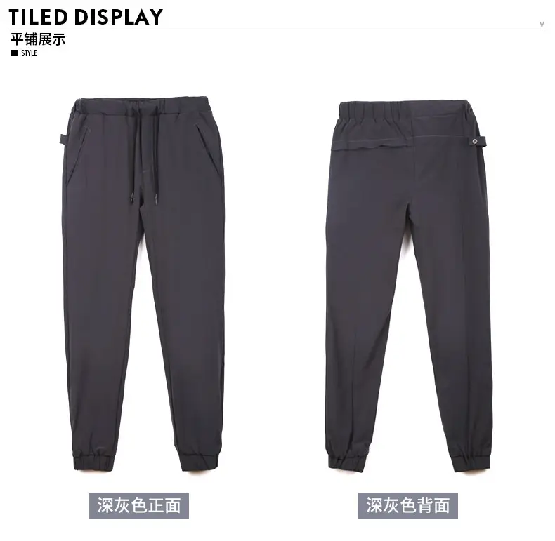 Men Ankle-Tied Slim Fit Sports Pants Grey — feature 17