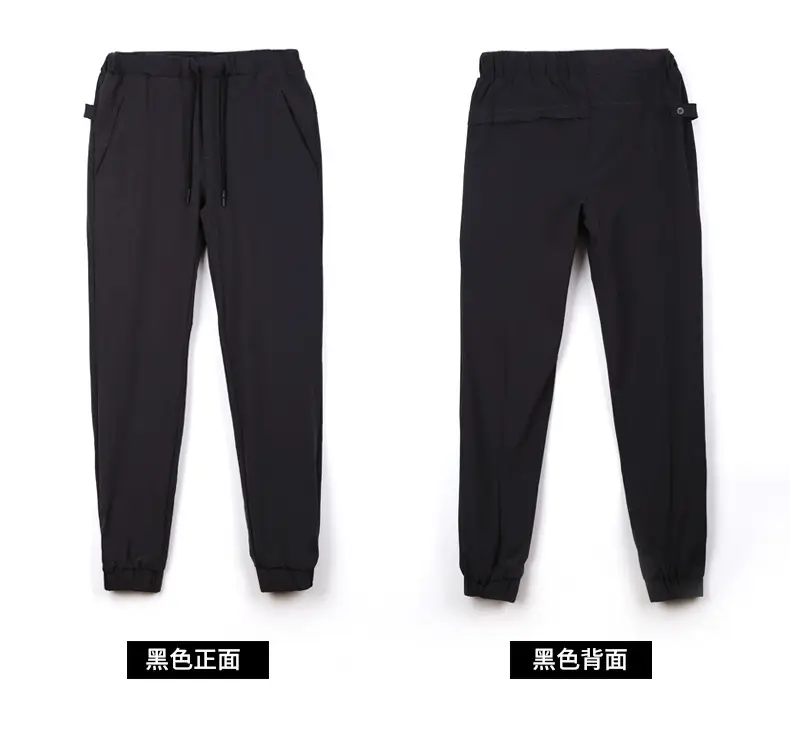 Men Ankle-Tied Slim Fit Sports Pants Grey — feature 18