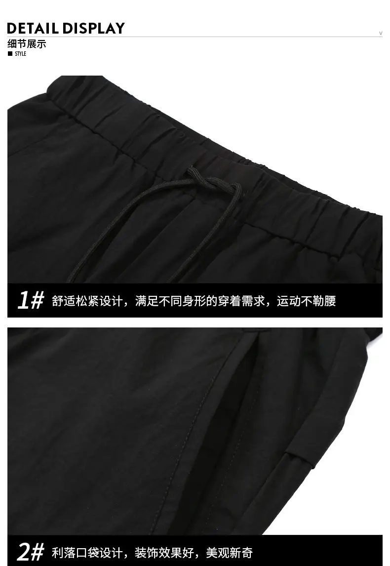 Men Ankle-Tied Slim Fit Sports Pants Grey — feature 19