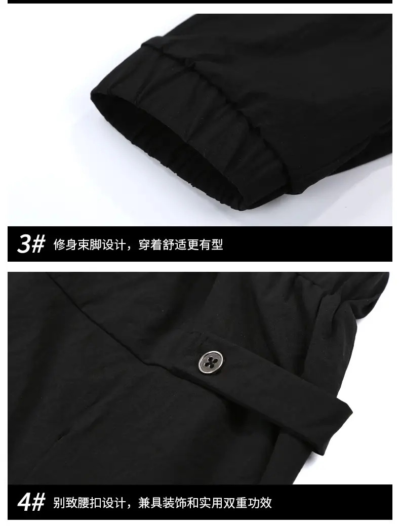 Men Ankle-Tied Slim Fit Sports Pants Grey — feature 20