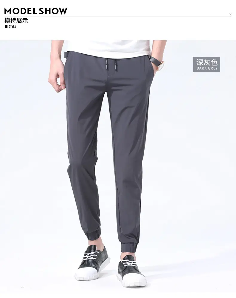 Men Ankle-Tied Slim Fit Sports Pants Grey — feature 6