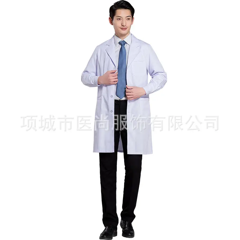 Men White Short Sleeve Coat Doctor's Nurse's Pharmacy Uniform