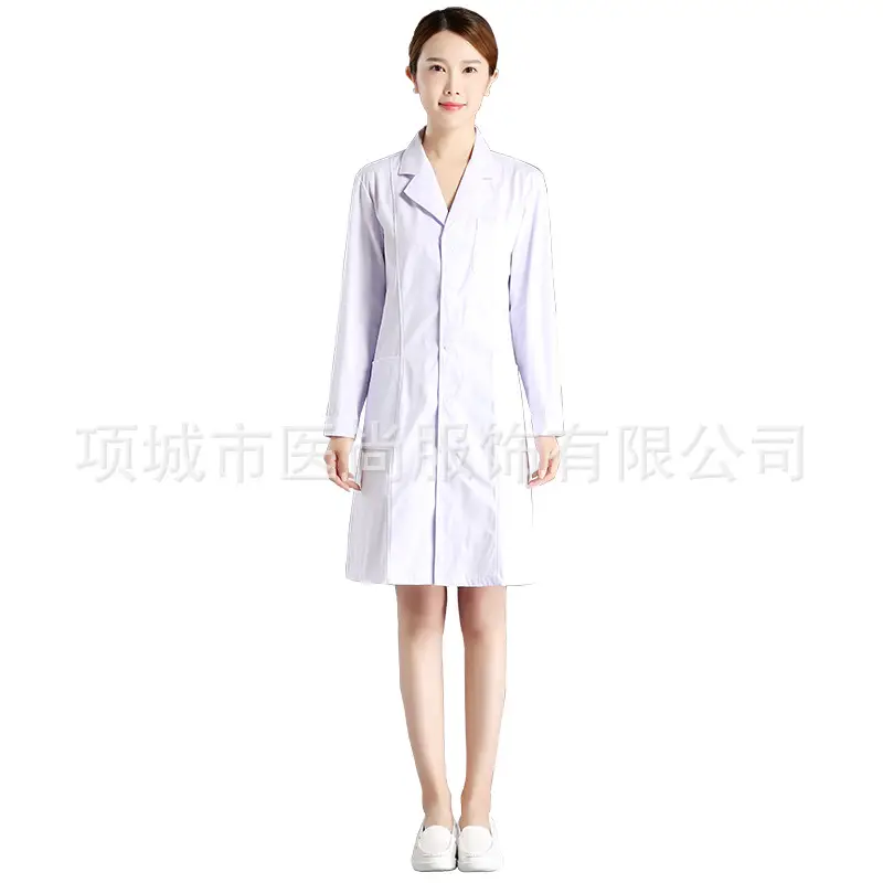 Men White Short Sleeve Coat Doctor's Nurse's Pharmacy Uniform