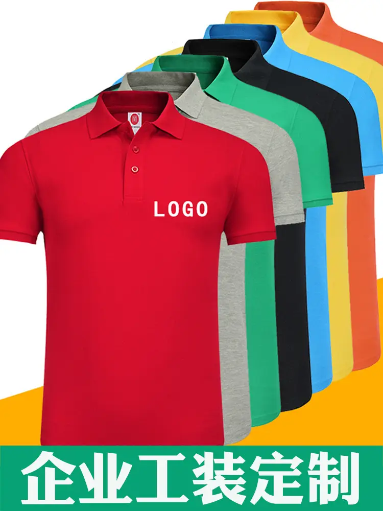 Men Black Polo T-Shirt Short Sleeve Lapel