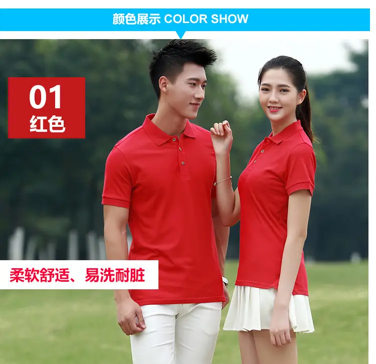 Men Black Polo T-Shirt Short Sleeve Lapel — feature 10