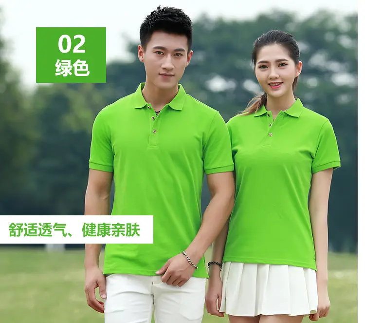 Men Black Polo T-Shirt Short Sleeve Lapel — feature 12