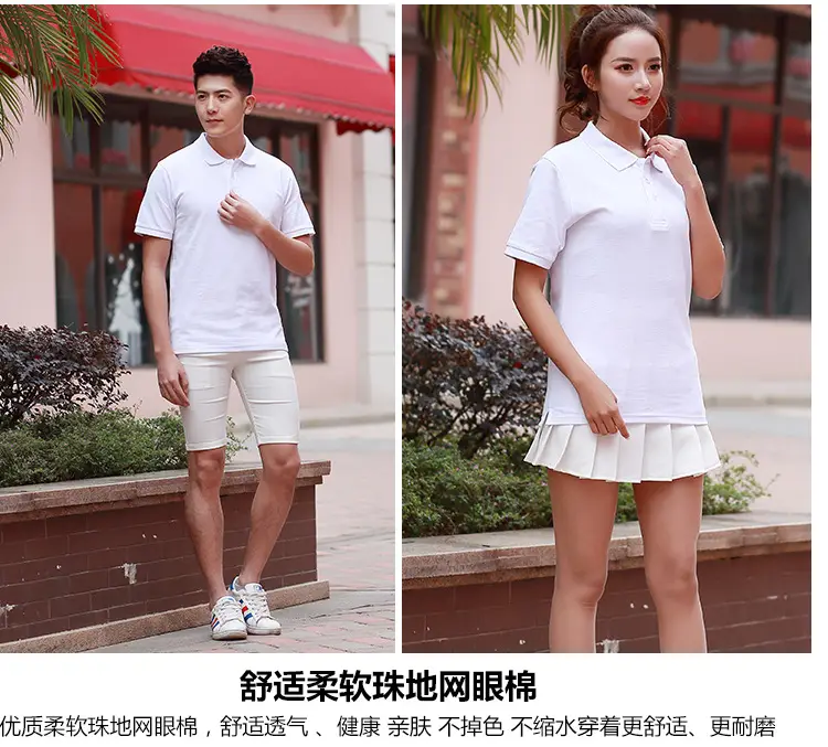 Men Black Polo T-Shirt Short Sleeve Lapel — feature 17