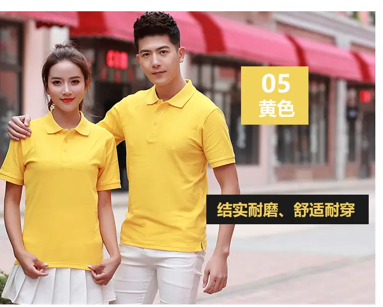 Men Black Polo T-Shirt Short Sleeve Lapel — feature 18