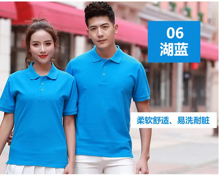 Men Black Polo T-Shirt Short Sleeve Lapel — feature 20
