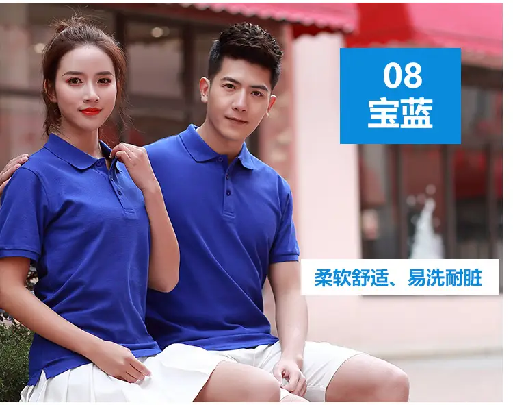 Men Black Polo T-Shirt Short Sleeve Lapel — feature 24